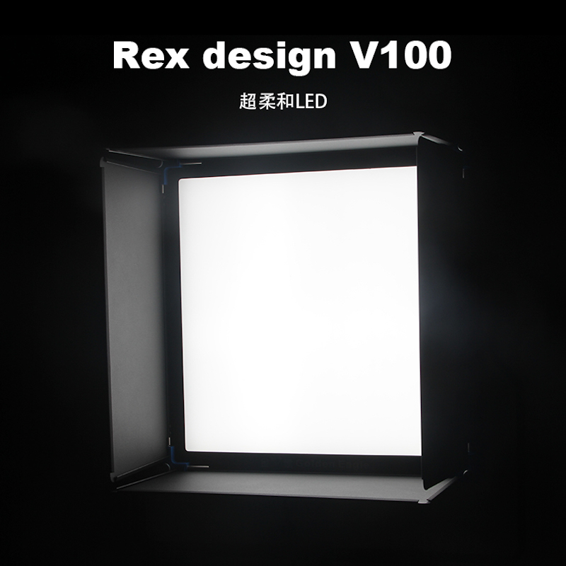Rex design V100